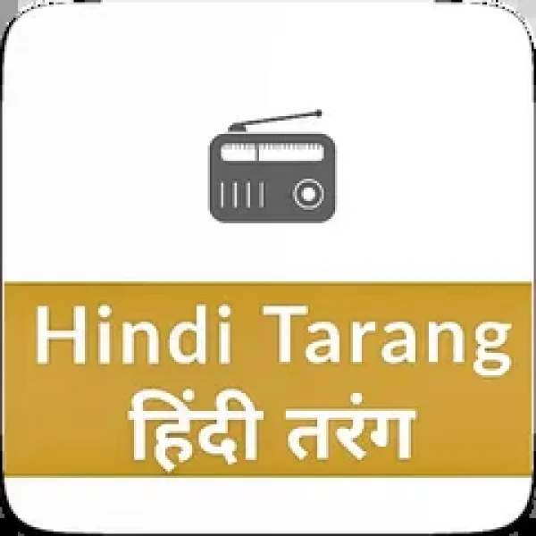 Hindi Tarang