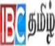 Station Logo