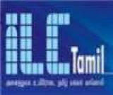 ILC radio