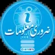 Station Logo