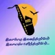 Station Logo