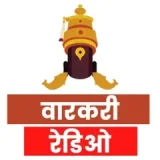 kakda bhajan