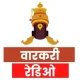 Station Logo