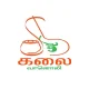 Station Logo