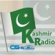 Station Logo