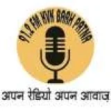 91.2 KVK Barh Patna