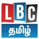 Station Logo