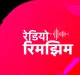 Station Logo