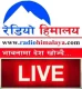 Station Logo