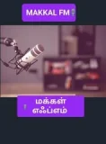 MakkalFm
