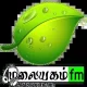 Station Logo