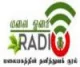 Station Logo