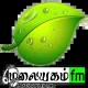 Station Logo