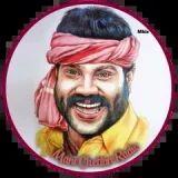 Mani Chettan Radio