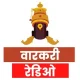 Station Logo