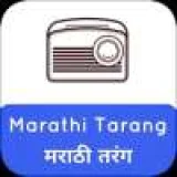 Marathi Tarang