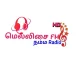 Station Logo