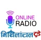 Station Logo