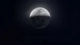 Moon World Fm