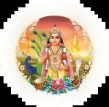 Murugan FM