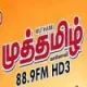Station Logo