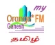 Station Logo