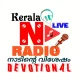 Station Logo