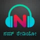 Station Logo