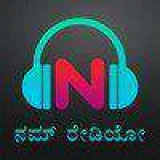 Namm Radio