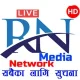 Station Logo