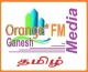 Station Logo