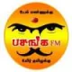 Station Logo