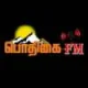 Station Logo