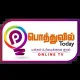 Station Logo