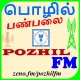 Station Logo