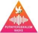 Station Logo