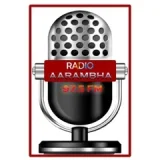 Radio Aarambha LISTEN LIVE