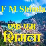 Akashvani Shimla FM - Live Radio India