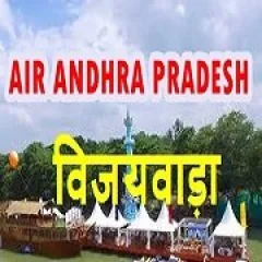 AIR Vijayawada Live - Listen to All India Radio Telugu Online