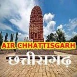 Akashvani Chhattisgarh Live - Listen to AIR Raipur Online