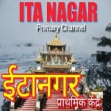 Listen to Akashvani Itanagar Live Online - All India Radio