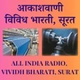 Akashvani Surat Live - All India Radio Online