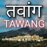 Akashvani Tawang Live - Listen Online | Radio India Live