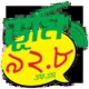 Station Logo