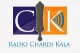Station Logo