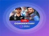 Cricket Commentary