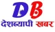 Station Logo