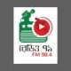 Station Logo