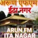Station Logo
