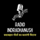 Station Logo